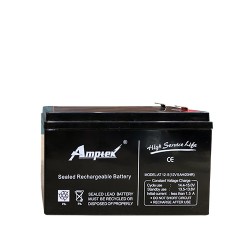 SMF Industrial Battery 12V5