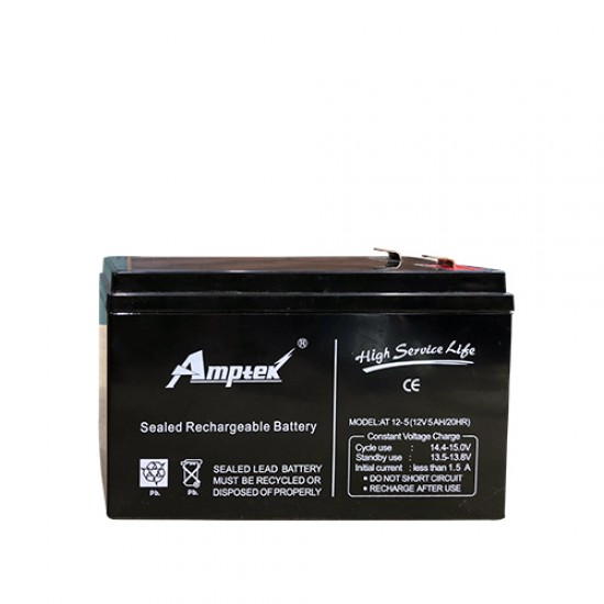 SMF Industrial Battery 12V5